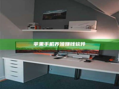 莆田2020年药师考试时间：掌握这些，考试更轻松