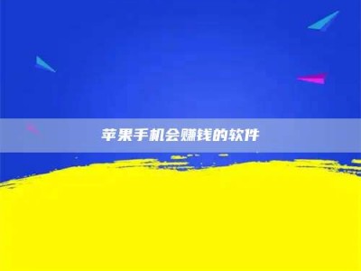 莆田'健康人试药'：他们凭什么替陌生人拿命试药？