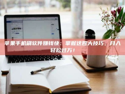 莆田Ames测试：看它如何守护药品纯度底线